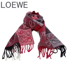 ロエベ LOEWE マフラー アナグラム柄 箱付き