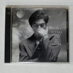 2025年最新】尾崎豊 レコードの人気アイテム - メルカリ