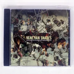 Venetian snares CDまとめ売り Venetian snares CDまとめ売り CD
