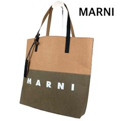 ✨美品✨ MARNI マルニ トートバッグ トライベッカ ブラウン×ブラック