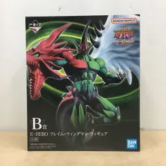 2025年最新】遊戯王 vol.3 未開封の人気アイテム - メルカリ