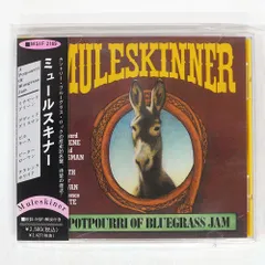 輸入盤 MULESKINNER/A POTPOURRI OF BLUEGRASS JAM/SIERRA RECORDS SXCD 6009 CD □