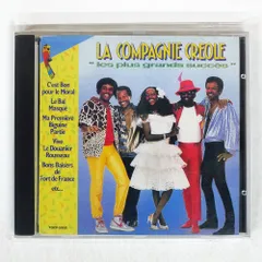 国内盤 VA/ラコンパニークレオール/EMI TOCP5950 CD □