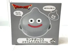 スクウェア・エニックス ドラゴンクエスト ランチボックス メタルスライム 11/10