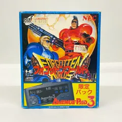 【東店25-2410-2511】フォゴットンワールド スーパー CD・ROM 専用ソフト