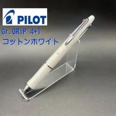 パイロット ドクターグリップ 4+1 極細 コットンホワイト