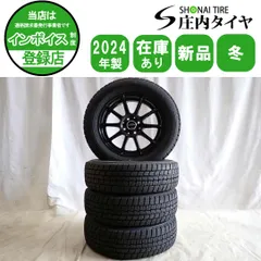 送料込み！ フリード GB3 185/65R15スタッドレス タイヤ ホイール ホンダ フリード GB3 GB4/etc 当社指定輸入スタッドレスタイヤ 185
