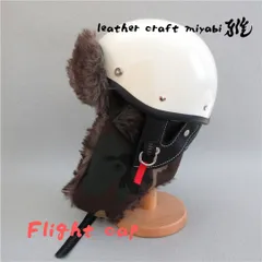 ショーティー　ポリヘル　エイジング加工　新品 2025年最新】ショーティー ヘルメットの人気アイテム - メルカリ