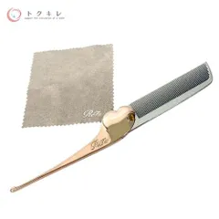 【トクキレ】リファハートコーム アイラ (くし) 中古美品 ネコポス発送 ReFa HEART COMB Aira