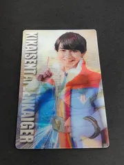 2025年最新】五色田介人の人気アイテム - メルカリ