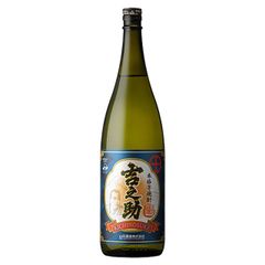 激レア/未開栓】2000年沖縄サミット開催記念 泡盛 まさひろ 5年貯蔵古