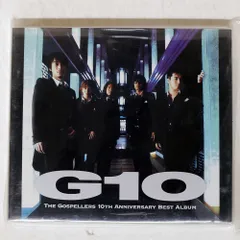 2025年最新】ゴスペラーズ レコードの人気アイテム - メルカリ