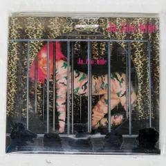 2025年最新】hide レコードの人気アイテム - メルカリ