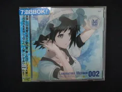 chaos ラボメン透明のスターダスト「椎名まゆり」sp サイン Amazon.co.jp: Chaos tcg “ラボメン”透明のスターダスト 椎名まゆり SP