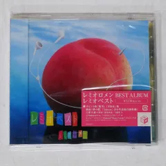 2025年最新】レミオベストの人気アイテム - メルカリ