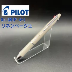 パイロット ドクターグリップ 4+1 極細 リネンベージュ