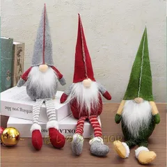 クリスマス ノーム 3つセット 人形 かわいい 北欧 ノーム トムテ 妖精 小人 ぬいぐるみ ロングレッグ 装飾 インテリア 置き物 飾り サ