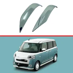 【送料無料】ダイハツ ムーヴ キャンバス LA850S 23年 ドアミラー ガーニッシュ メッキカバー サイドミラー保護ZX02