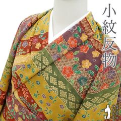 Item thumbnail for item 26dc67fd-915a-4c95-bbd1-d2730722a94f