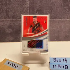 2021 Panini  Immaculate Collection Kevin De Bruyne 77/99 Belgium National Team Heralded Materials ジャージ カード