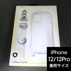 iFace 12/12Pro クリア ショルダーストラップセット 2979