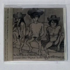 2025年最新】国境線上の蟻の人気アイテム - メルカリ