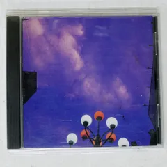 2025年最新】雲射抜ケ声の人気アイテム - メルカリ