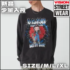 【新作】【VISION STREET WEAR ×Betty Boop™ ／ビジョンストリートウェア×ベティブープ・Bettyトレーナー（チャコール）】ストリートファッション スケーターコーデ スケボー M L XL 新品未使用 少量入荷 5905021