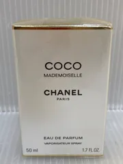 CHANEL COCO MADEMOISELLE 香水 50ml