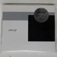 2026年最新】super.modern.artistic.performanceの人気アイテム - メルカリ