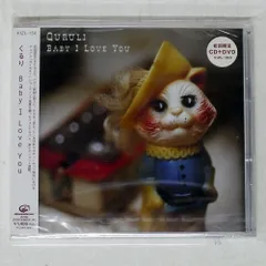 2025年最新】くるり 愛の太陽 レコードの人気アイテム - メルカリ