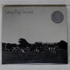 2025年最新】サニーデイサービス cdの人気アイテム - メルカリ