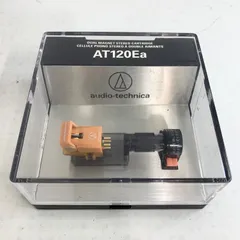 2026年最新】AT120Eaの人気アイテム - メルカリ 2026年最新】AT120Eaの人気アイテム - メルカリ