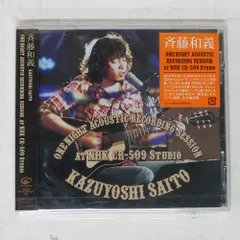 2025年最新】斉藤和義 レコードの人気アイテム - メルカリ