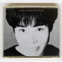 2025年最新】原由子 レコードの人気アイテム - メルカリ