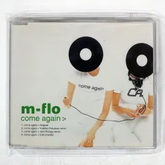 2025年最新】m-flo レコードの人気アイテム - メルカリ