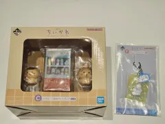 未開封) ちいかわ 銭湯 C賞 フィギュア + F賞 キーホルダー 一番くじ