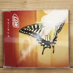 国内盤CD★クール・ドライブ・メーカーズ/Cool Drive Makers■ アゲハチョウ 【UMCK5002/4988005254917】V73081