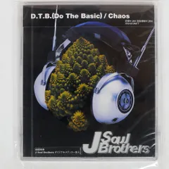 2026年最新】basi レコードの人気アイテム - メルカリ