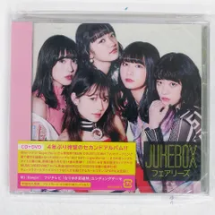 未開封 国内盤 フェアリーズ/JUKEBOX/AVEX AVCD16886 CD+DVD □
