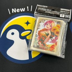 スリーブのみ】ポケモンカードスペシャルBOX ポケモンセンターヒロシマ