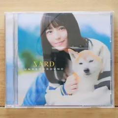 メルカリ