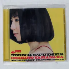 2025年最新】山中千尋 レコードの人気アイテム - メルカリ