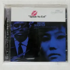 2025年最新】Wayne Shorter Speak No Evilの人気アイテム - メルカリ
