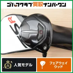 2026年最新】ツアーad di 8x 5wの人気アイテム - メルカリ