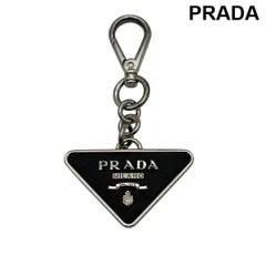 プラダ PRADA キーホルダー サフィアーノレザー トライアングルロゴ 雑貨 アクセサリー 黒 シルバー色 ユニセックス S5X100