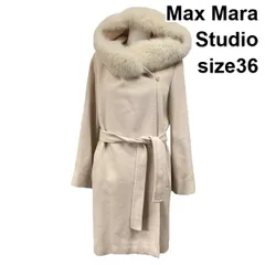◆ マックスマーラステュディオ Max Mara ファー付きコート ミドル丈 フード ベージュ ウール シルク アンゴラ 36 S 7号 レディース S5X173