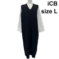 ◆ アイシービー iCB クロスコンビ ニットワンピース 長袖 ロング丈 Vネック レイヤード風 黒 白 バイカラー L 11号 レディース S5X171
