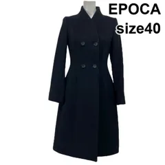 2025年最新】Epoca レディース ロングコートの人気アイテム - メルカリ