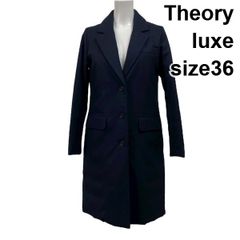 美品】 Theory luxe ロングコート ウール 36 ダークネイビー - メルカリ